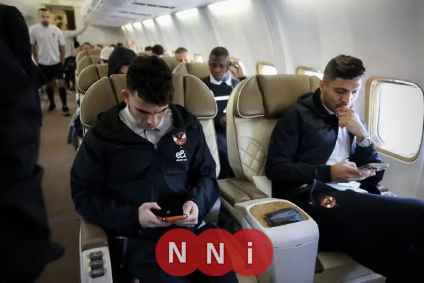 بعثة الأهلي تتجه لتنزانيا لمواجهة يانج أفريكانز غدا في تحدي مثير