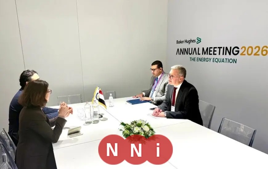 وزير البترول يعزز التعاون مع Bureau Veritas في مجالات السلامة والبيئة لفرص أكبر