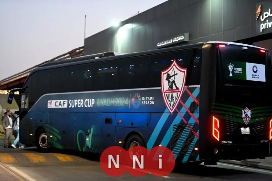 حافلة الزمالك تصل إلى استاد القاهرة تحضيرًا لمواجهة بتروجت المرتقبة