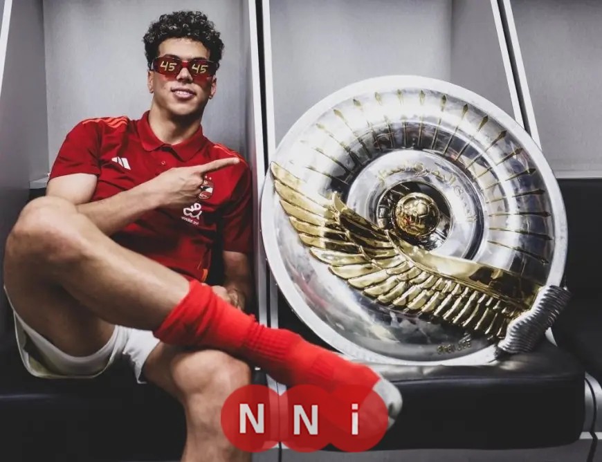 تعرف على السبب وراء غياب إمام عاشور عن بعثة الأهلي لمواجهة يانج أفريكانز