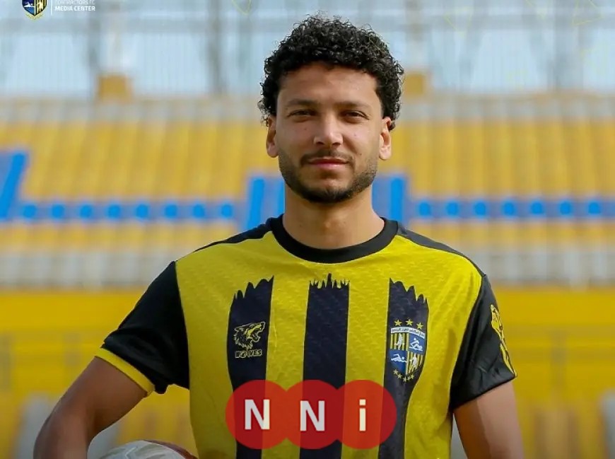 ضم جديد: المقاولون العرب يرحب بأحمد فؤاد في صفوف الفريق