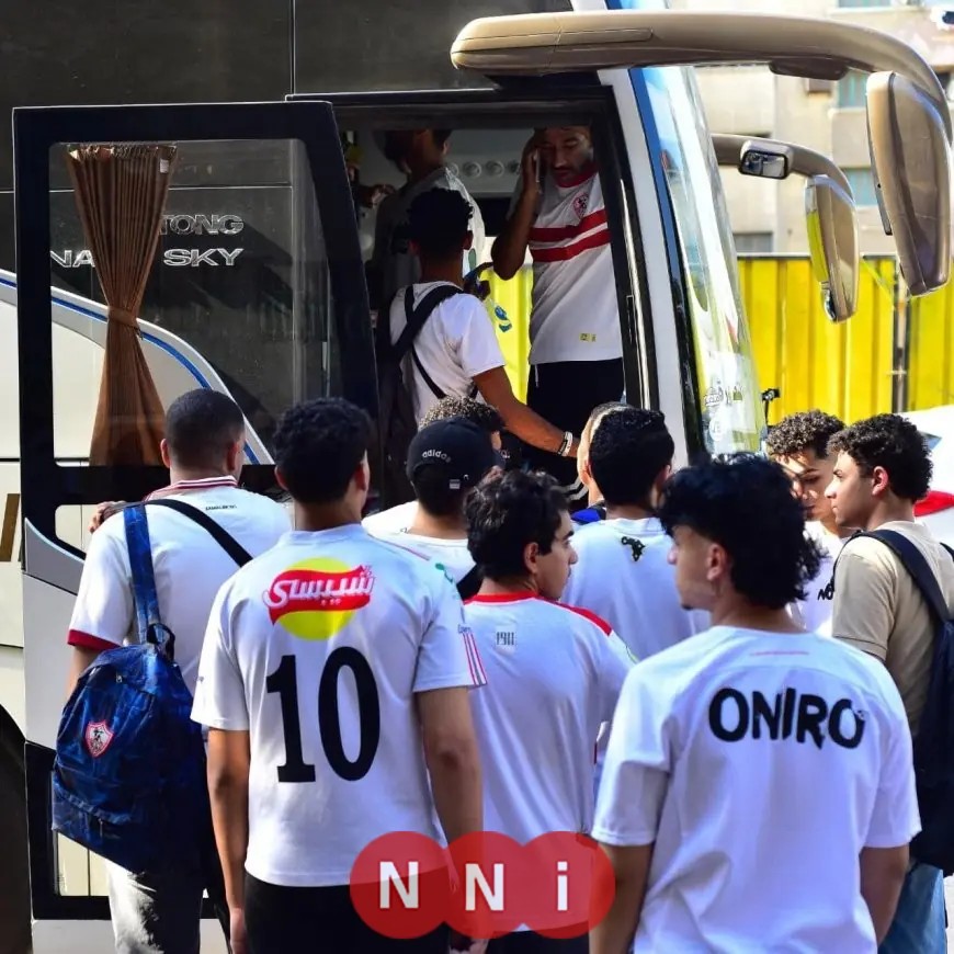 الزمالك يقدم حافلات مجانية لمشجعيه لدعم الفريق أمام المصري