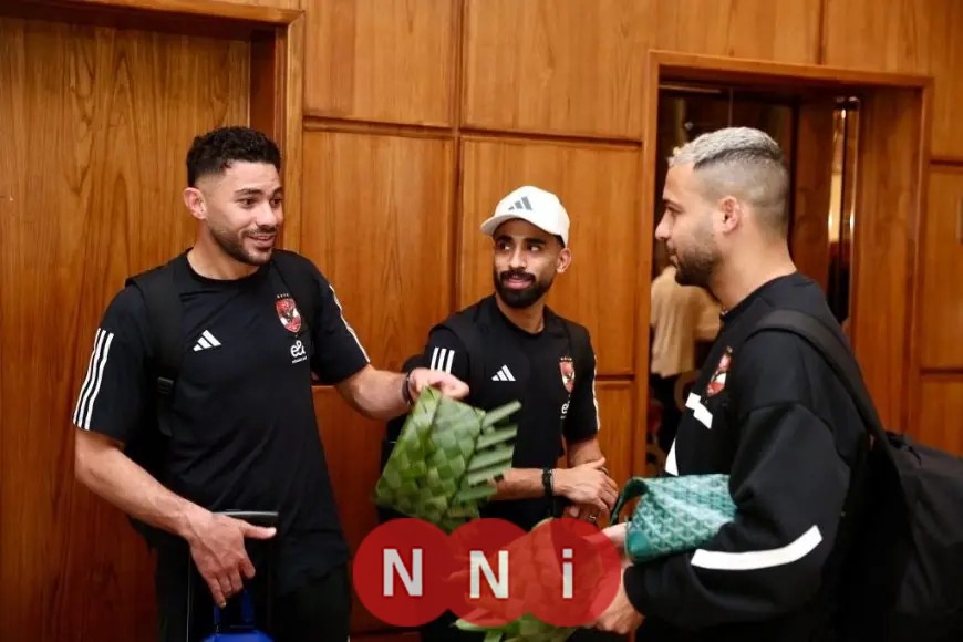 وصول بعثة الأهلي إلى فندق الإقامة في زنجبار تنزانيا يثير الترقب والمعنويات عالية