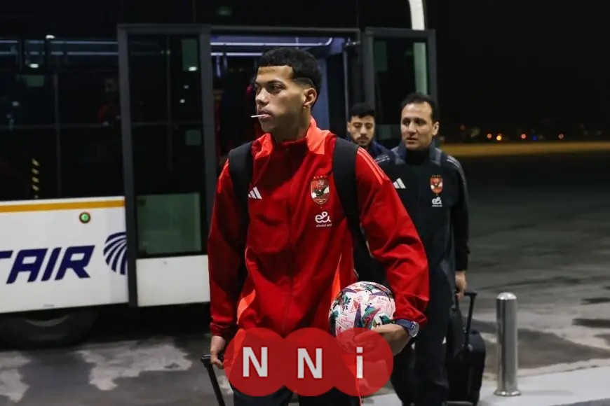 إمام عاشور يتلقى أكبر عقوبة في تاريخ الأهلي بعد تخلفه عن السفر