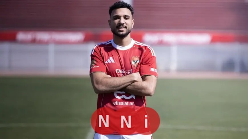 الأهلي يوقع عقدًا مع هادي رياض لمدة ثلاثة مواسم ونصف لتعزيز صفوف الفريق