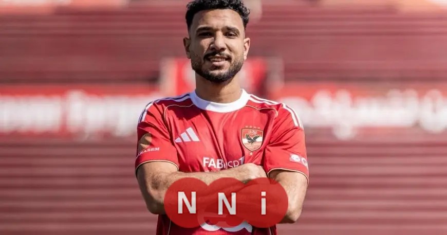 الأهلي يعزز دفاعه بضم نجم بتروجت