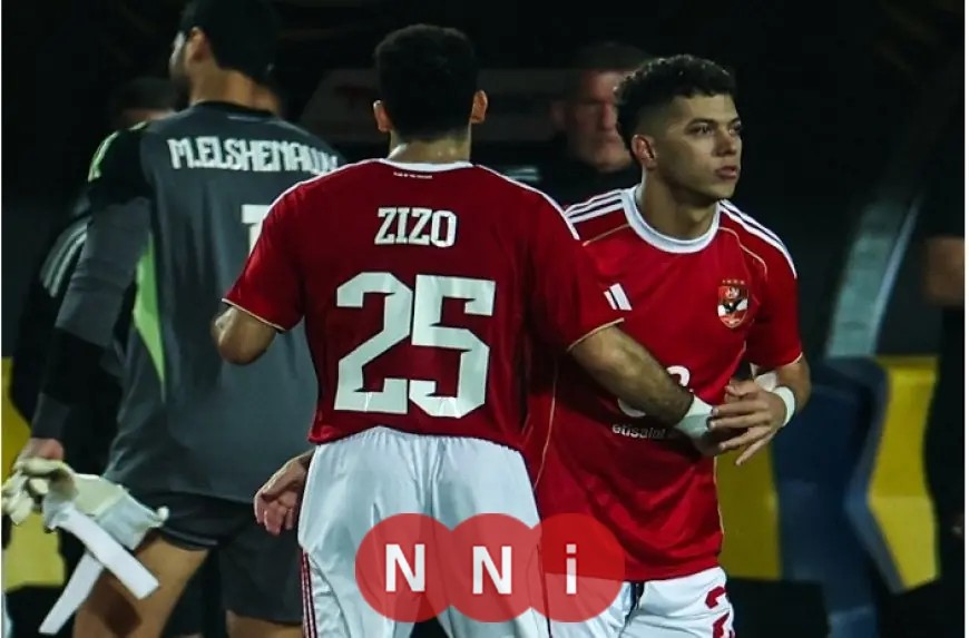 مفاجآت جديدة: هل كان زيزو وراء غضب إمام عاشور وتوقيع الغرامة التاريخية؟