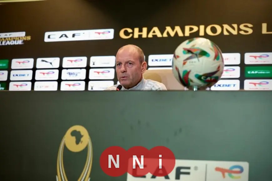 توروب والشناوي يشاركان في المؤتمر الصحفي غدًا لمناقشة مباراة يانج أفريكانز