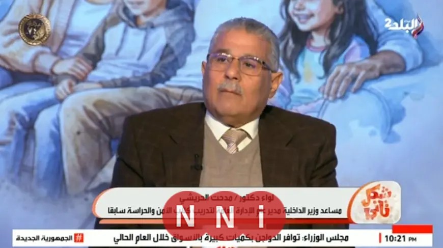 تصدير 3 آلاف كيس دم كلب بقيمة 1.5 مليون دولار في 3 سنوات تعرف على التفاصيل