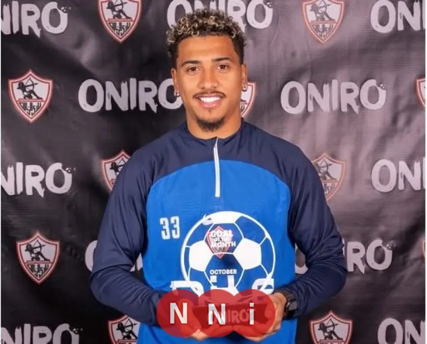 فوز خوان بيزيرا بجائزة أفضل هدف في الشهر لنادي الزمالك