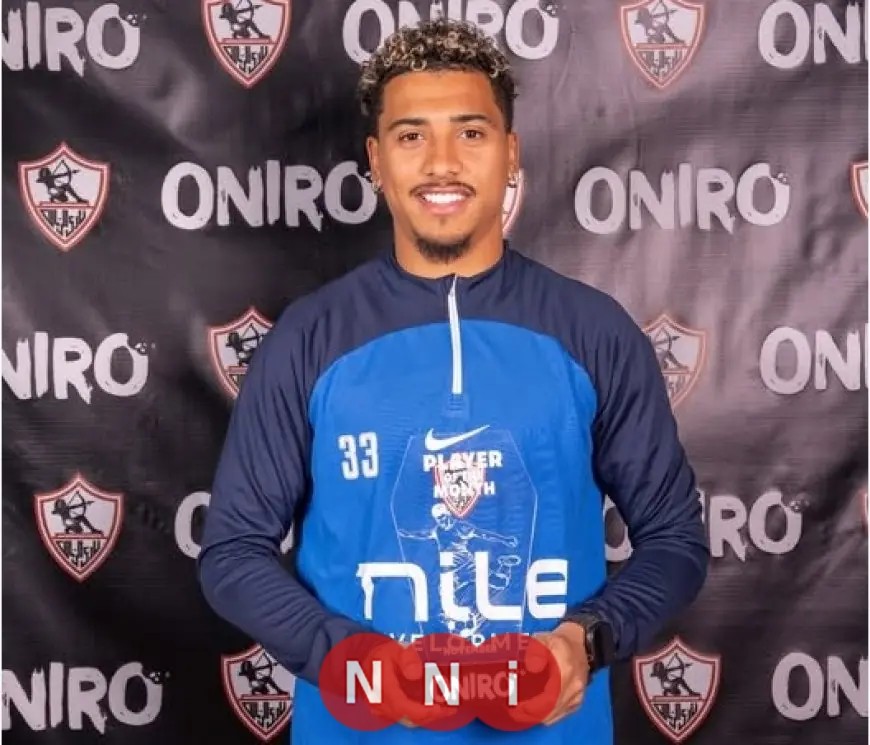 خوان بيزيرا يحصد جائزة لاعب الشهر في نادي الزمالك