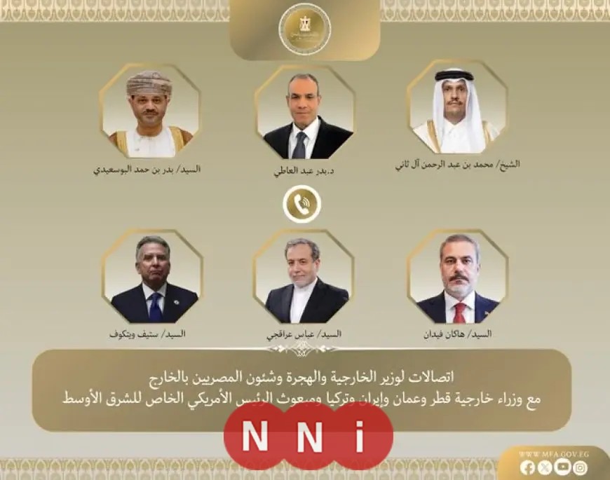 وزير الخارجية يجري اتصالات مكثفة لبحث التطورات الإقليمية وجهود خفض التصعيد