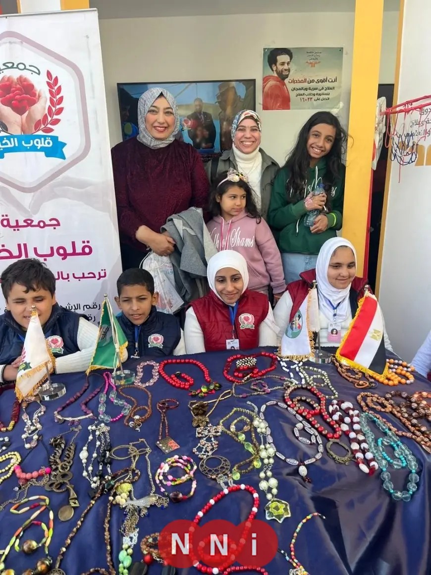 التضامن تأخذ أبناء قلوب الخير في جولة ميدانية مميزة بمعرض القاهرة الدولي للكتاب