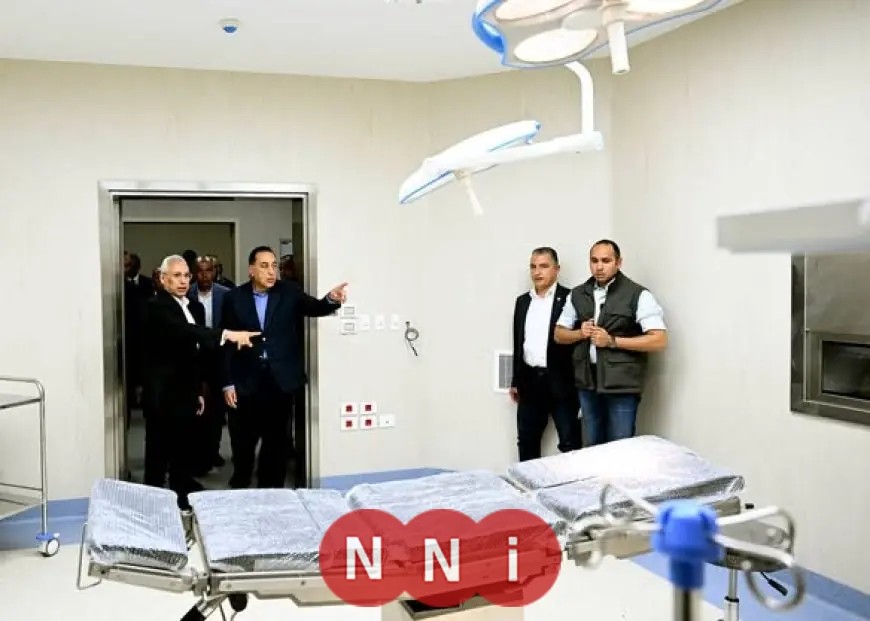 رئيس الوزراء يزور المستشفى الجامعي الثلاثي الجديد لمتابعة التشغيل التجريبي