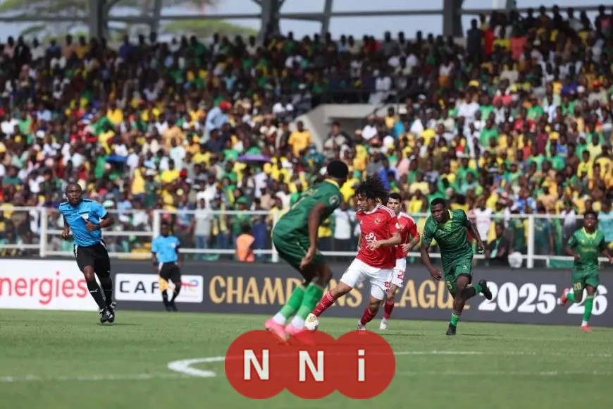 الأهلي يتصدر المجموعة بثبات بعد التعادل المثير مع يانج أفريكانز في دوري الأبطال