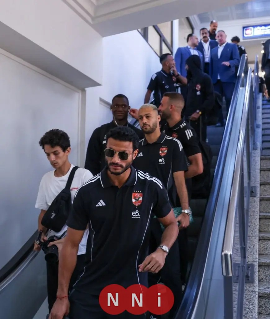 بعثة الأهلي تغادر مطار عبيد أمان في طريقها إلى القاهرة