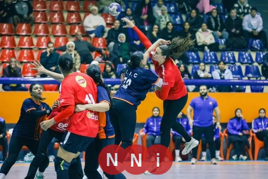 تأهل سيدات يد الأهلي إلى نهائي السوبر المحلي بعد الفوز على سبورتنج