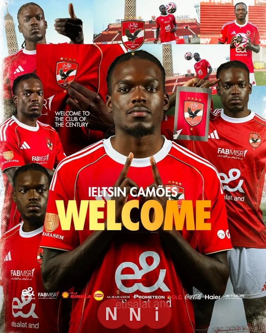 الأهلي يعلن رسمياً ضم يلسين كامويش بعقد إعارة لتعزيز صفوف الفريق