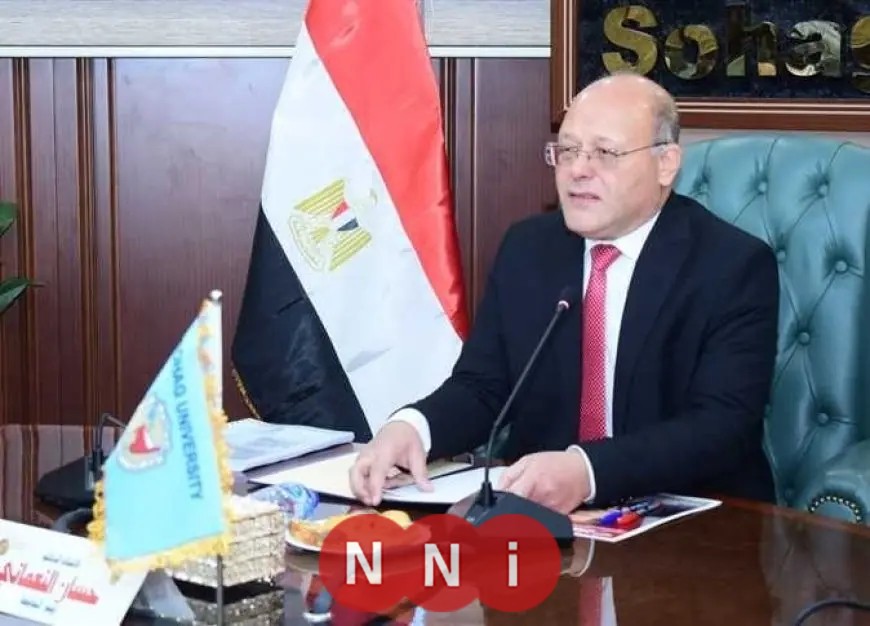 جامعة سوهاج تعلن عن مكافأة 2000 جنيه للعاملين تكريما لجهودهم المتميزة