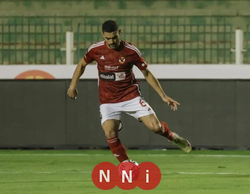 طبيب الأهلي يعلن تفاصيل إصابة ياسر إبراهيم في مباراة يانج أفريكانز