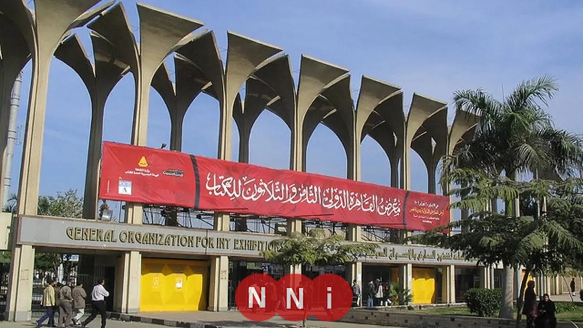 إقبال غير مسبوق في معرض القاهرة الدولي للكتاب بدورته 57 مع مبادرة “كتاب لكل بيت”