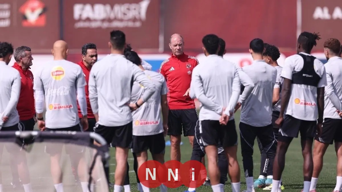 الأهلي ينهي استعداداته قبل رحلة الجزائر لمواجهة شبيبة القبائل