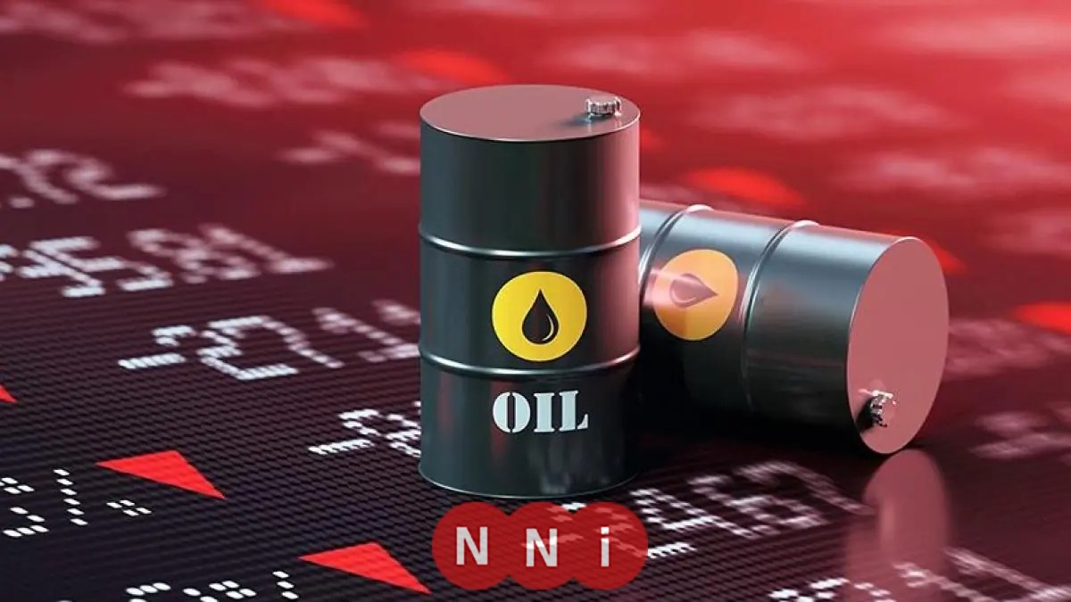 انخفاض أسعار النفط بنسبة 3٪ عقب إعلان المحادثات بين أمريكا وإيران