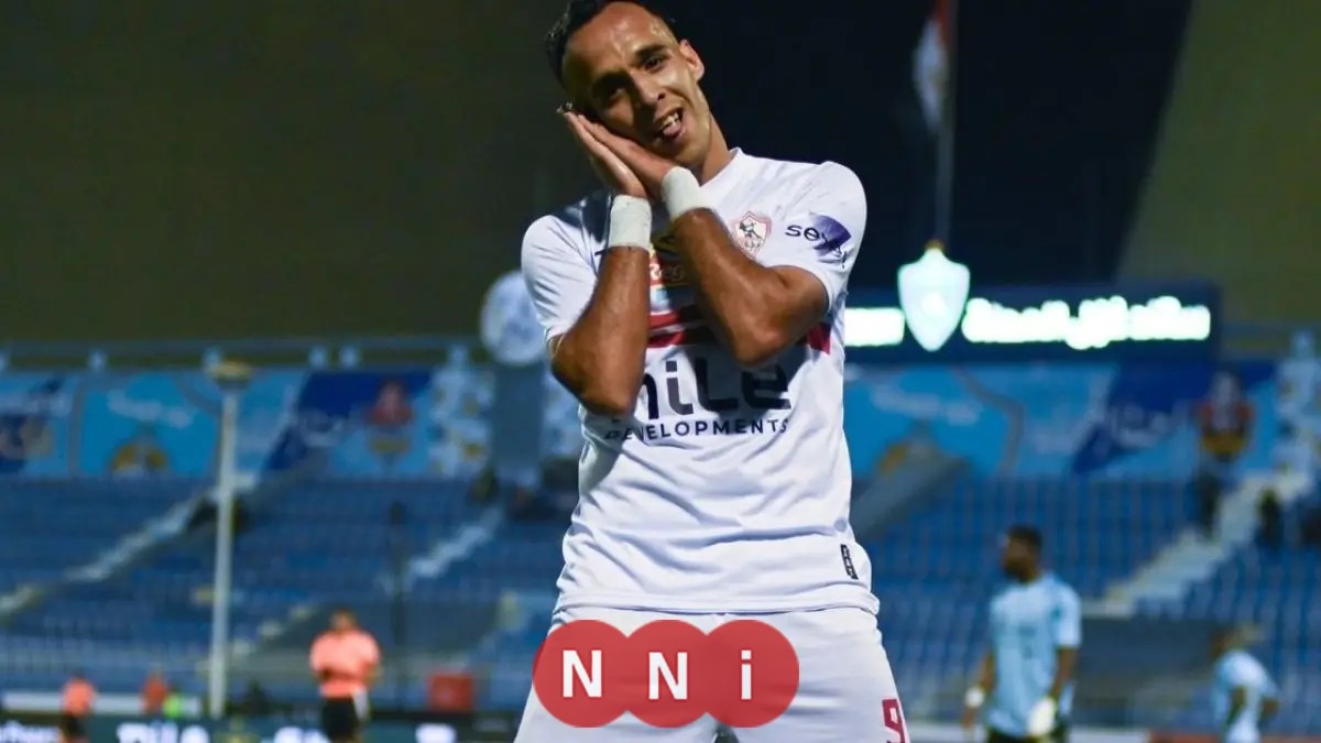 الزمالك يستعيد المركز الثاني بفوز مثير على سموحة بهدف قاتل