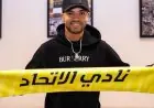 انضمام “السبع” النصيري إلى صفوف اتحاد جدة يزيد من قوته الهجومية