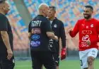 مفاجأة صادمة: إلغاء الدوري المصري يلوح في الأفق بسبب كأس العالم