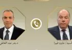 محادثة هاتفية بين وزيري الخارجية المصري والبرازيلي تعزز التعاون المشترك