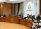 رئيس الوزراء يؤكد أهمية تخفيف الأعباء المعيشية وتحسين جودة حياة المواطنين