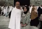صور جديدة لزوجة حسام حسن برفقته خلال أداء مناسك العمرة