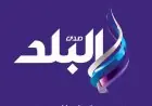 اكتشفوا مواعيد وأحداث مسلسلات NNi مصر في رمضان 2026