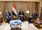 تعزيز التعاون الثقافي والرياضي: وزراء الثقافة والرياضة يجتمعون مع رئيس الأكاديمية العربية للعلوم والتكنولوجيا