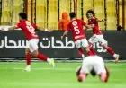 الأهلي يتفوق على سموحة بهدف ويعتلي قمة الدوري المصري مؤقتًا