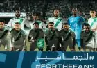 الشباك النظيفة تعزز إنجازات الأهلي في الدوري السعودي