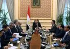 اجتماع رئيس الوزراء لمتابعة توافر السلع الاستراتيجية الهامة في البلاد