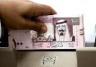 تعرف على سعر الريال السعودي مقابل الجنيه المصري الجمعة 27 فبراير 2026