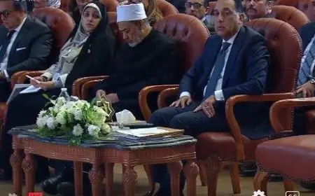 بدء فعاليات مؤتمر استثمار الخطاب الديني والإعلامي لتعزيز حقوق المرأة وحمايتها