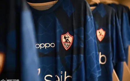 الزمالك يضم لاعبًا فرنسيًا وأحمد حسام لتشكيلة الفريق