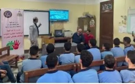 تعرف على موعد انتهاء إجازة نصف العام وانطلاق الترم الثاني في المدارس