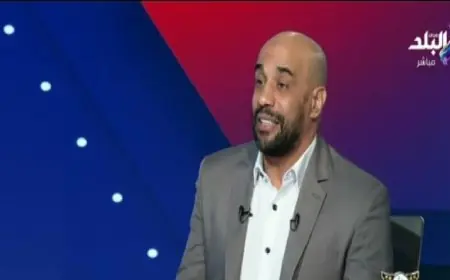 علاء عبد الغني: انتصار الزمالك على المصري يُسجل لصالح معتمد جمال في أصعب الأوقات