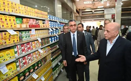وزير التموين يقوم بجولة تفقدية للمواد الغذائية والسلع التموينية استعدادًا لرمضان 2026