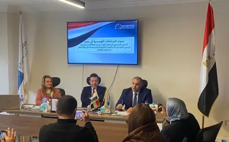 المجلس التصديري للمنتجات الهندسية يسعى لزيادة الصادرات إلى 7.5 مليار دولار بحلول عام 2026