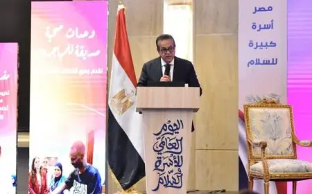 وزير الصحة يطلق فعاليات اليوم العالمي للأسرة والسلام بأسلوب مميز