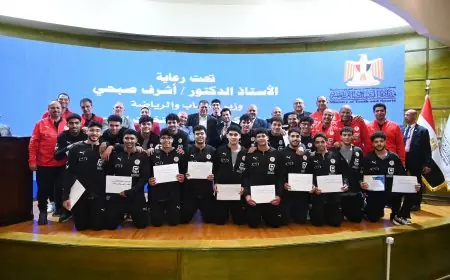 وزير الرياضة يكرم منتخب كرة اليد مواليد 2008 لتتويجه بفضية بطولة العالم تحت 17 سنة