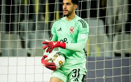 الأهلي يسعى لتمديد عقد مصطفى شوبير حتى عام 2030