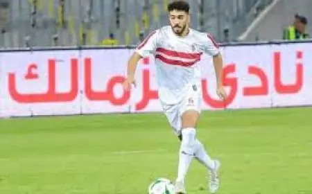مصير الزناري في الزمالك يعتمد على رحيل حسام عبد المجيد