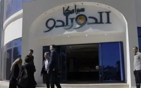 الوفد التركي يزور مصنع كيلوباترا في العين السخنة وأبو العينين يستعرض فرص الاستثمار في مصر